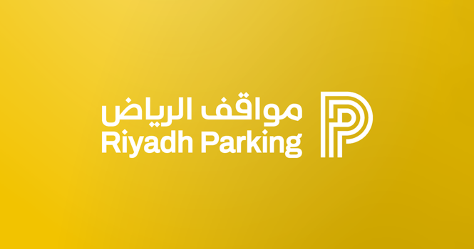 Riyadh Parking